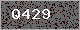 Image Verification is missing, please contact the administrator
