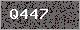 Image Verification is missing, please contact the administrator